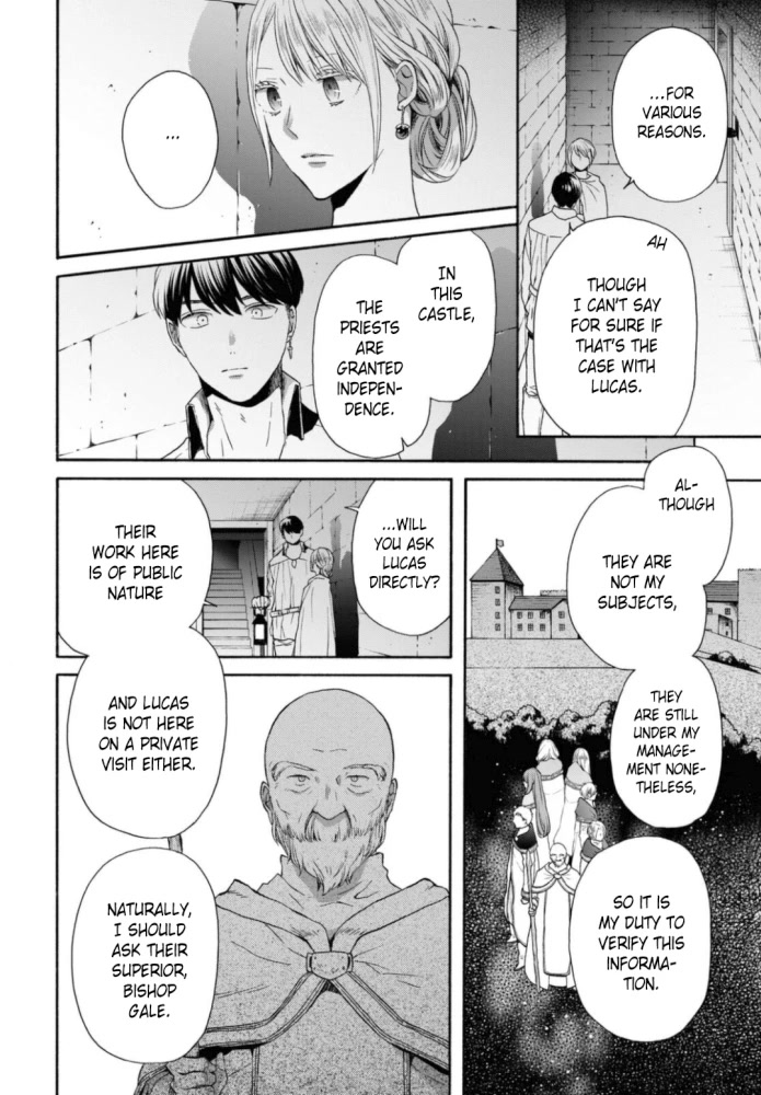 Bokura no Kiseki Chapter 120 page 4 - Chapter 120