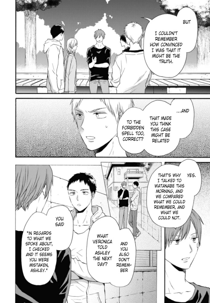 Bokura no Kiseki Chapter 120 page 6 - Chapter 120
