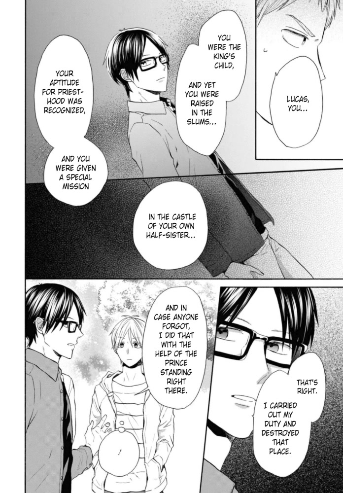 Bokura no Kiseki Chapter 121 page 10 - Chapter 121