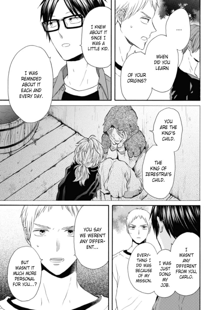Bokura no Kiseki Chapter 121 page 11 - Chapter 121