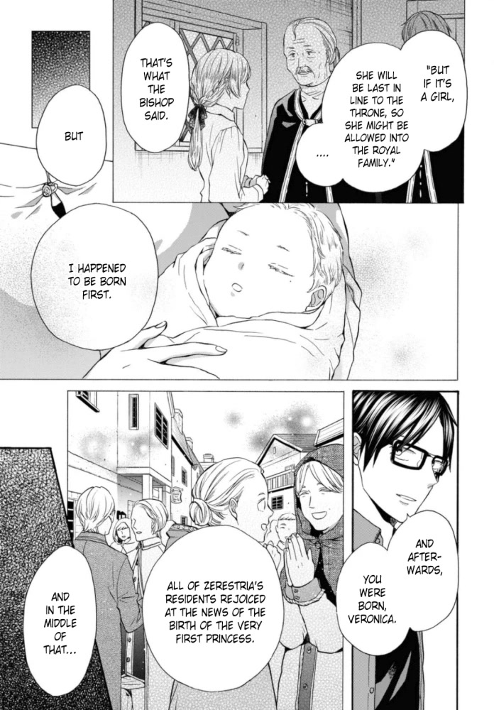 Bokura no Kiseki Chapter 121 page 15 - Chapter 121