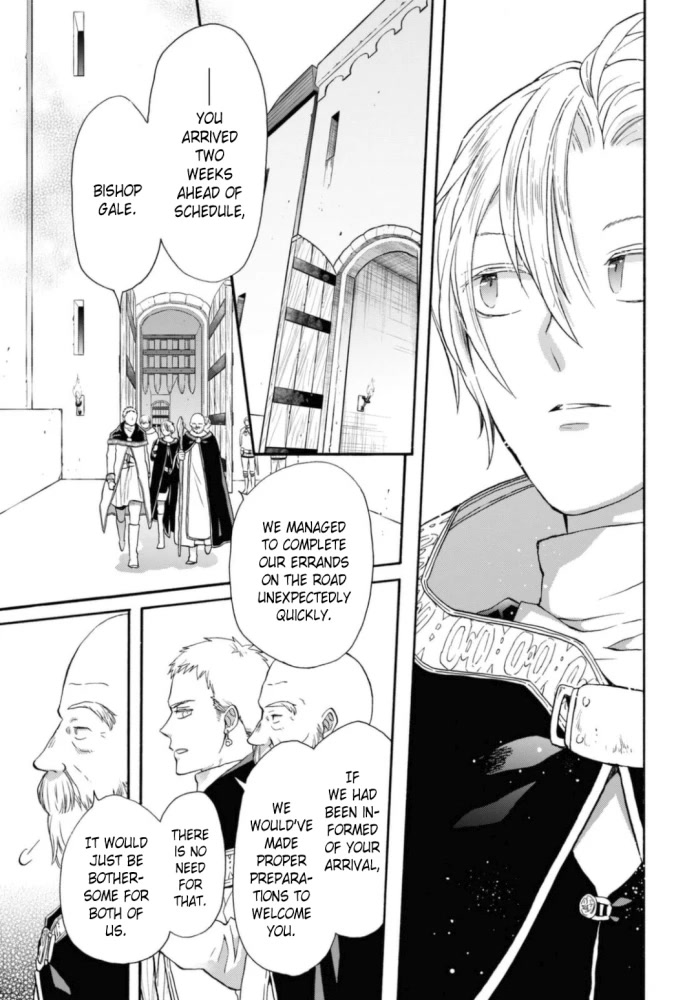 Bokura no Kiseki Chapter 121 page 17 - Chapter 121