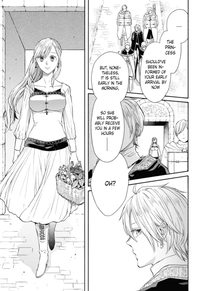 Bokura no Kiseki Chapter 121 page 19 - Chapter 121