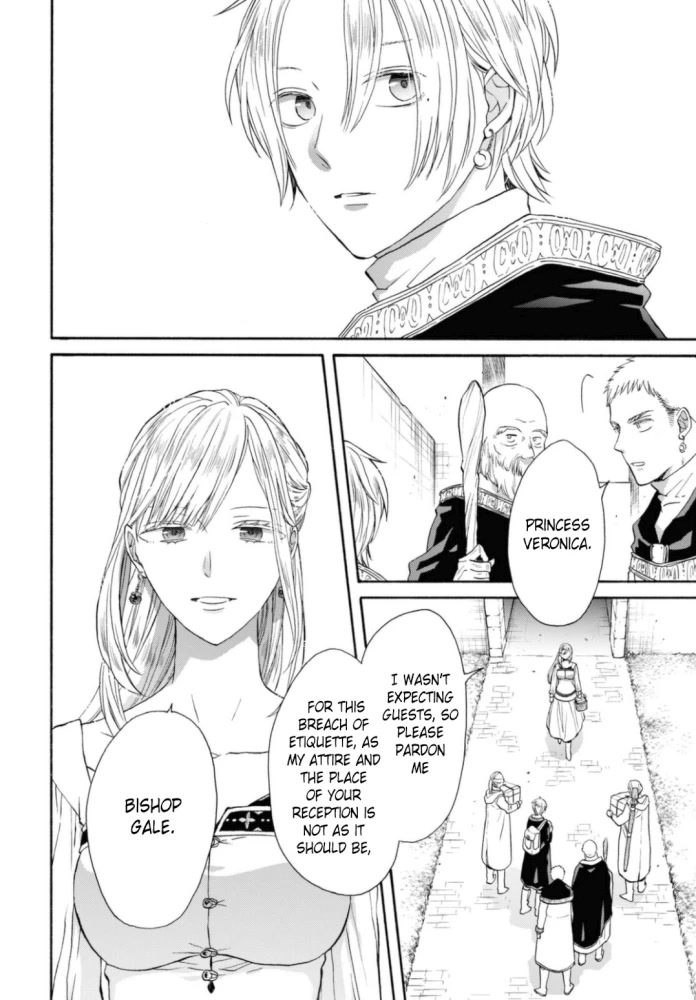 Bokura no Kiseki Chapter 121 page 20 - Chapter 121