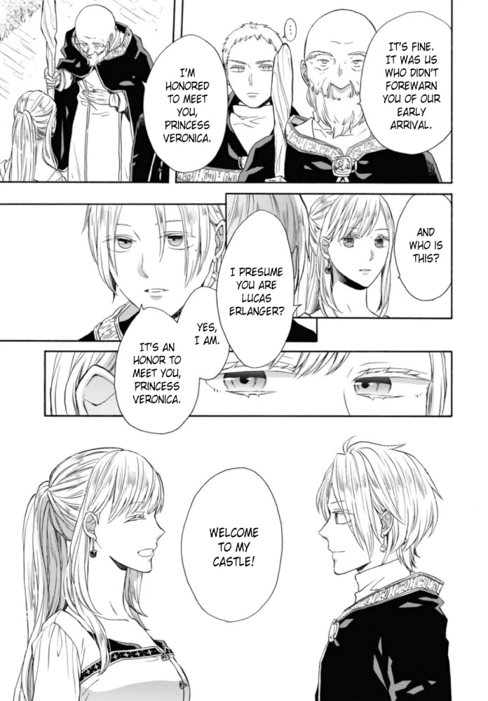 Bokura no Kiseki Chapter 121 page 21 - Chapter 121