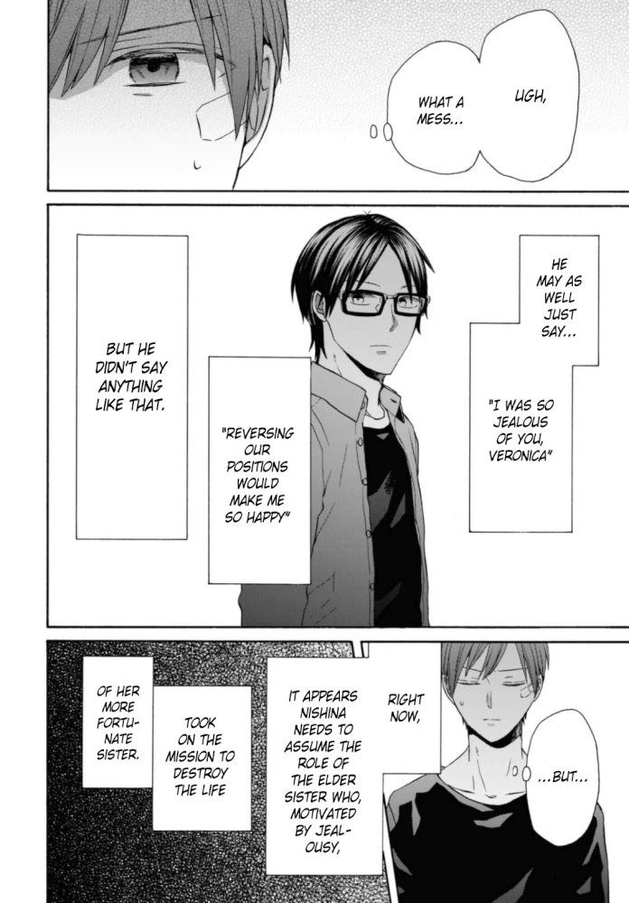 Bokura no Kiseki Chapter 121 page 24 - Chapter 121