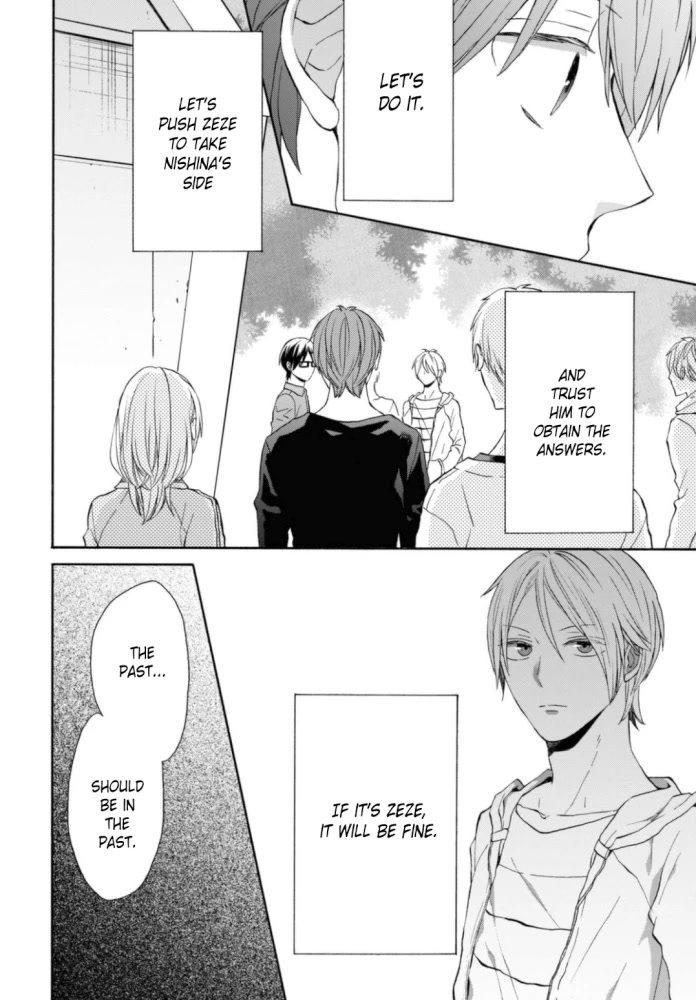 Bokura no Kiseki Chapter 121 page 26 - Chapter 121
