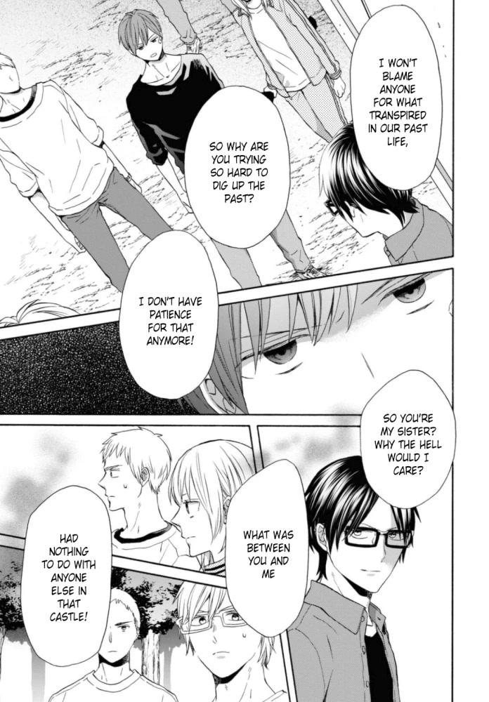 Bokura no Kiseki Chapter 121 page 27 - Chapter 121