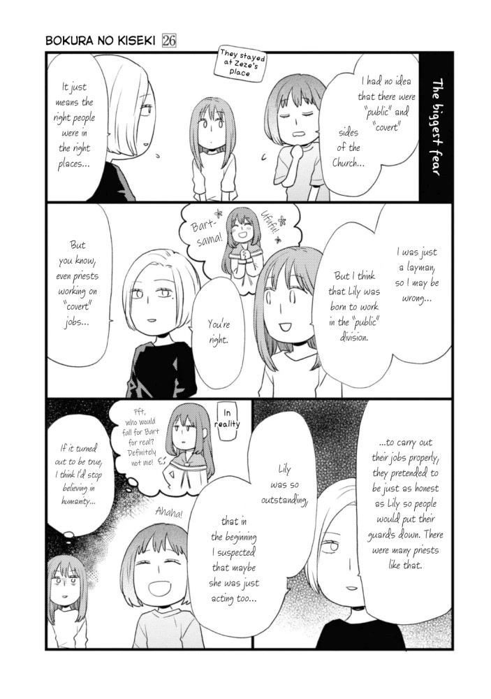 Bokura no Kiseki Chapter 121 page 33 - Chapter 121