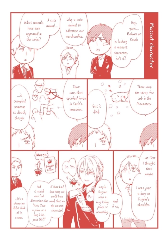Bokura no Kiseki Chapter 121 page 34 - Chapter 121