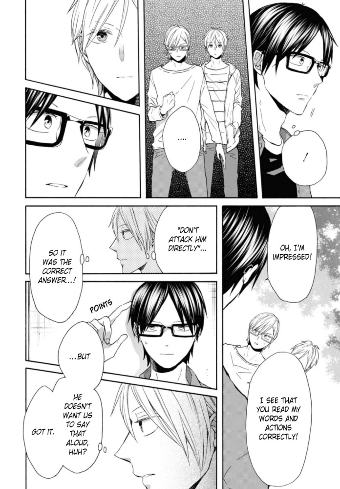 Bokura no Kiseki Chapter 121 page 4 - Chapter 121