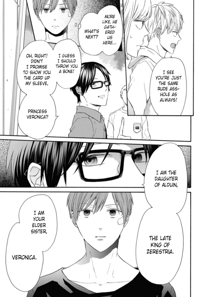 Bokura no Kiseki Chapter 121 page 7 - Chapter 121