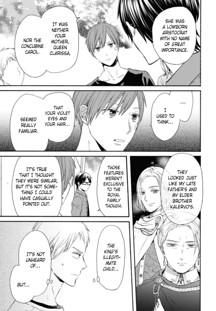 Bokura no Kiseki Chapter 121 page 9 - Chapter 121