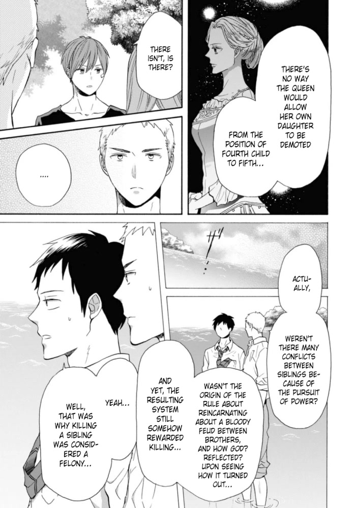 Bokura no Kiseki Chapter 122 page 12 - Chapter 122