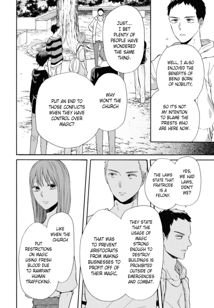 Bokura no Kiseki Chapter 122 page 15 - Chapter 122