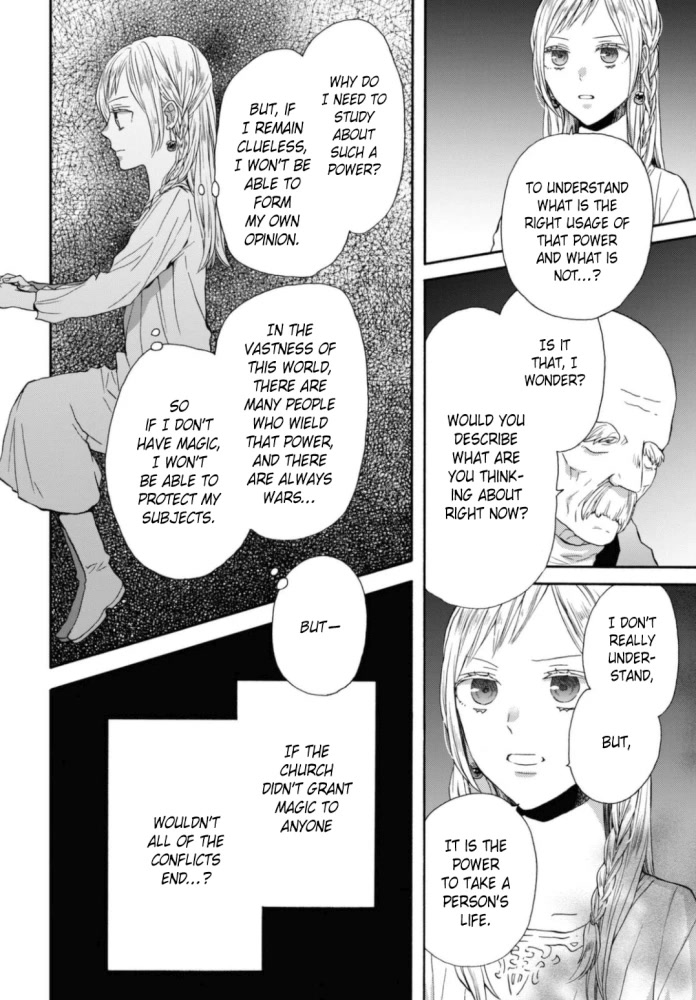 Bokura no Kiseki Chapter 122 page 17 - Chapter 122