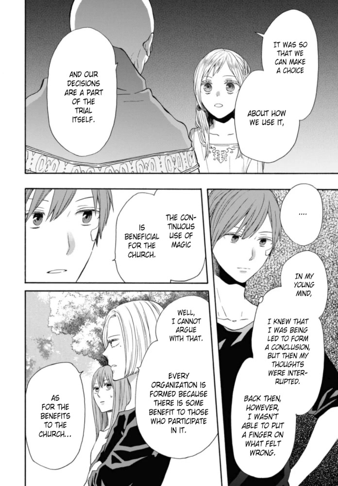 Bokura no Kiseki Chapter 122 page 19 - Chapter 122