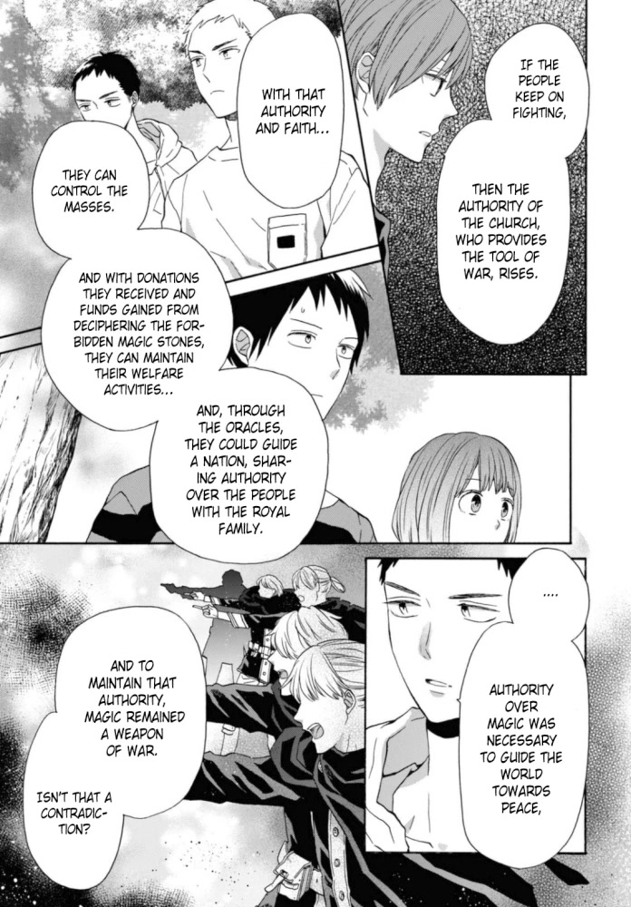 Bokura no Kiseki Chapter 122 page 20 - Chapter 122