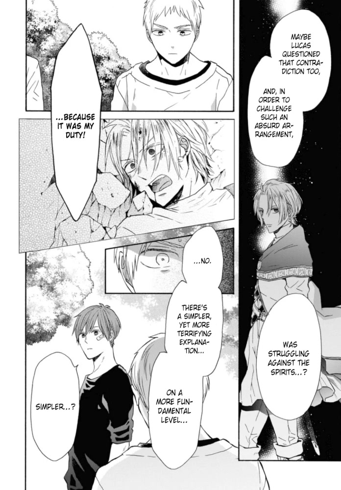 Bokura no Kiseki Chapter 122 page 21 - Chapter 122