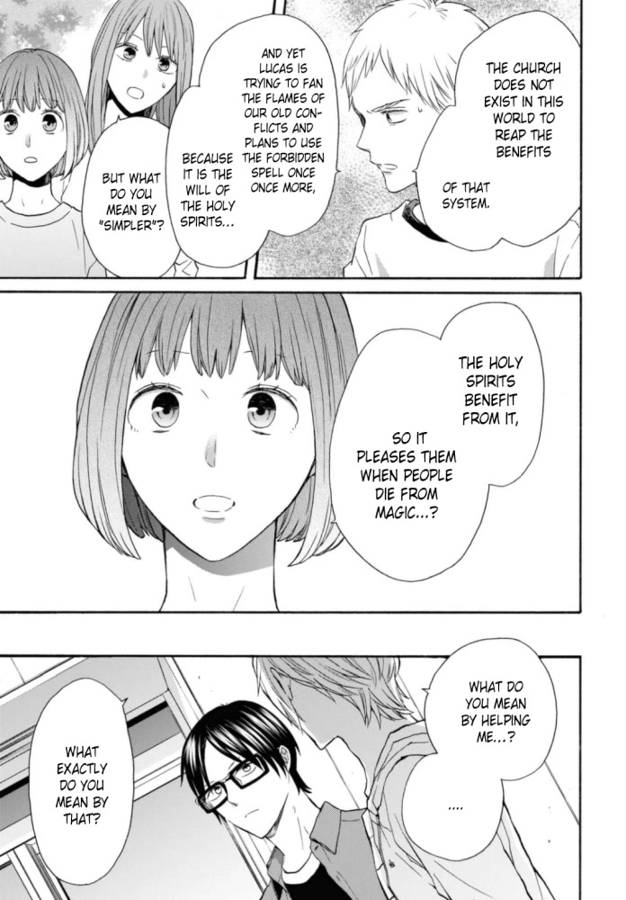 Bokura no Kiseki Chapter 122 page 22 - Chapter 122