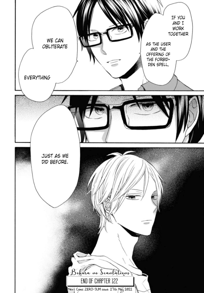 Bokura no Kiseki Chapter 122 page 23 - Chapter 122