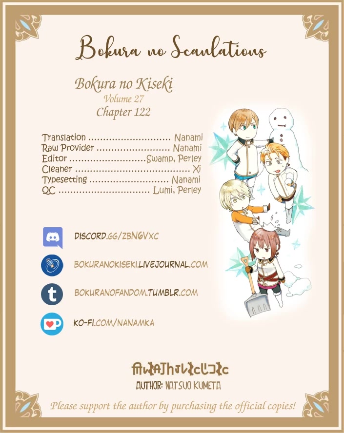 Bokura no Kiseki Chapter 122 page 24 - Chapter 122