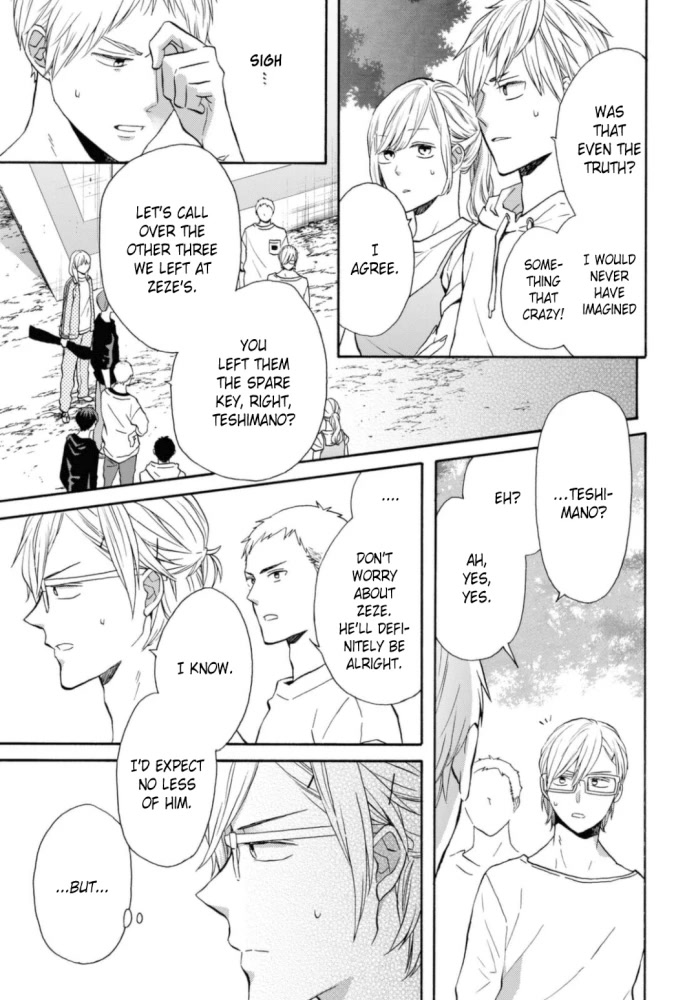 Bokura no Kiseki Chapter 122 page 4 - Chapter 122