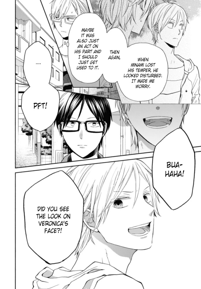 Bokura no Kiseki Chapter 122 page 5 - Chapter 122