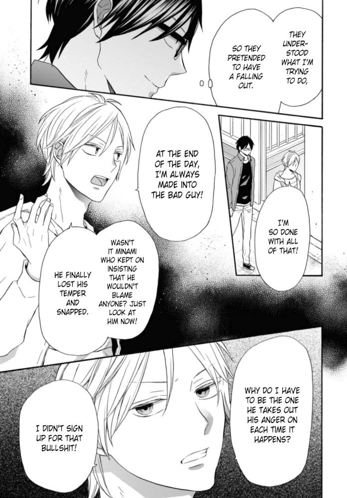 Bokura no Kiseki Chapter 122 page 8 - Chapter 122