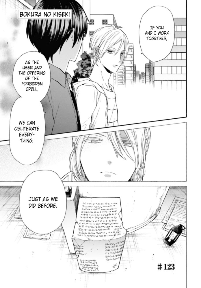 Bokura no Kiseki Chapter 123 page 1 - Chapter 123
