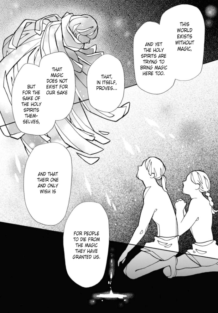 Bokura no Kiseki Chapter 123 page 11 - Chapter 123