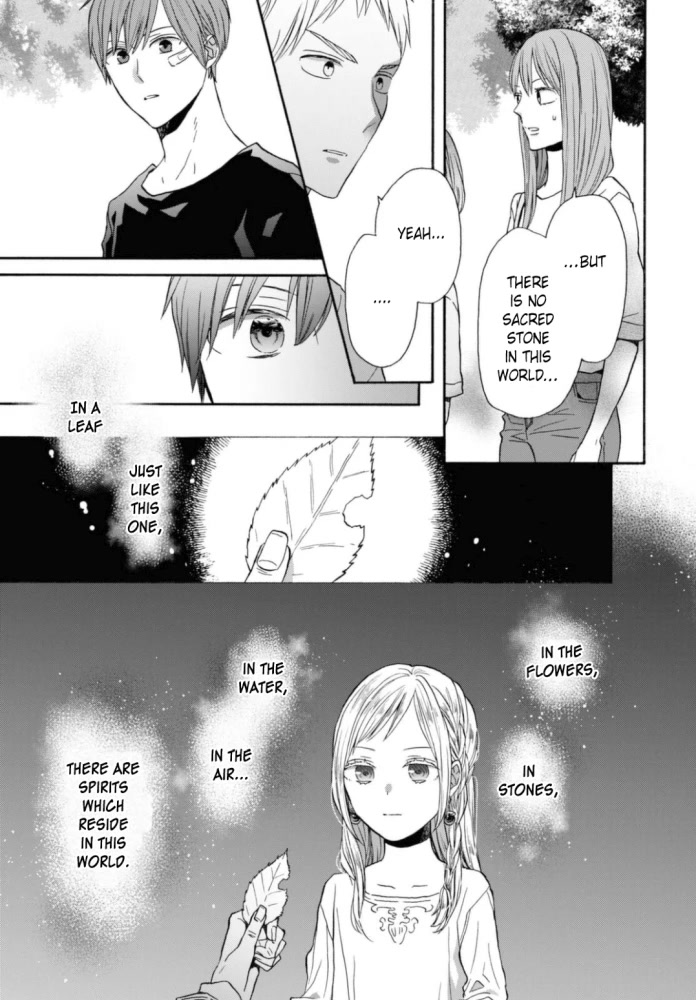 Bokura no Kiseki Chapter 123 page 15 - Chapter 123
