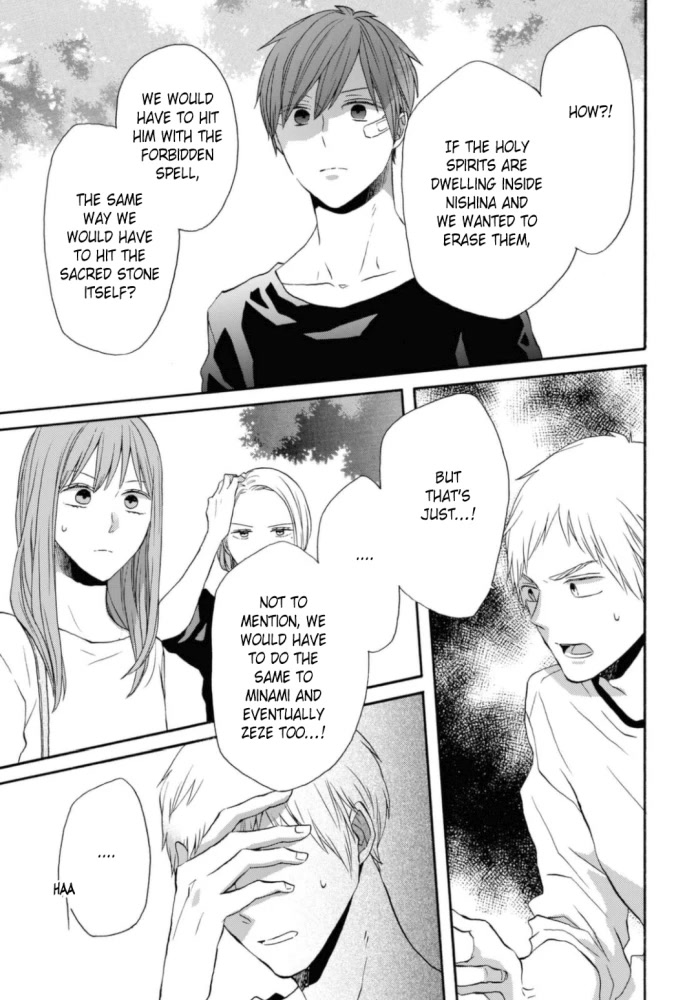 Bokura no Kiseki Chapter 123 page 19 - Chapter 123