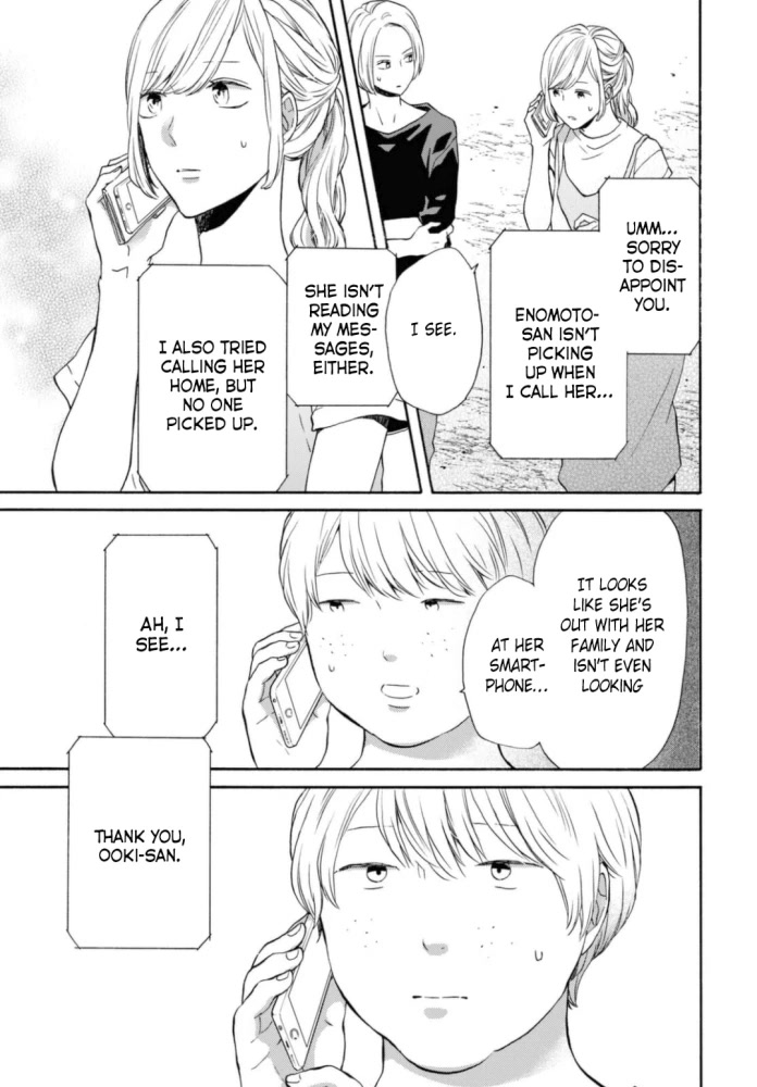 Bokura no Kiseki Chapter 123 page 21 - Chapter 123