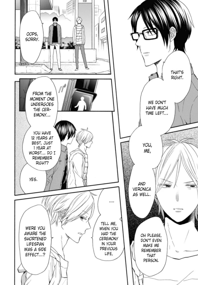 Bokura no Kiseki Chapter 123 page 4 - Chapter 123