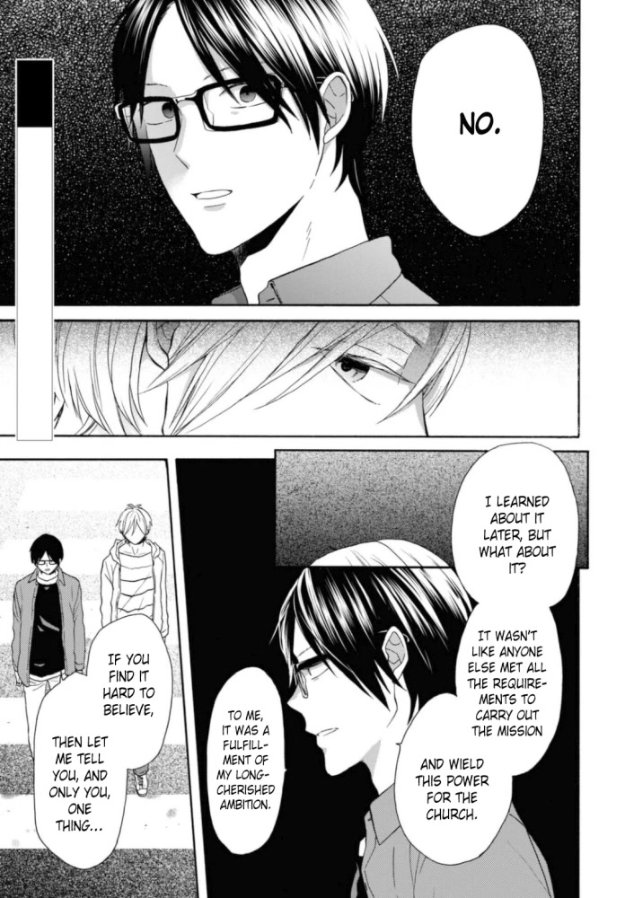 Bokura no Kiseki Chapter 123 page 5 - Chapter 123