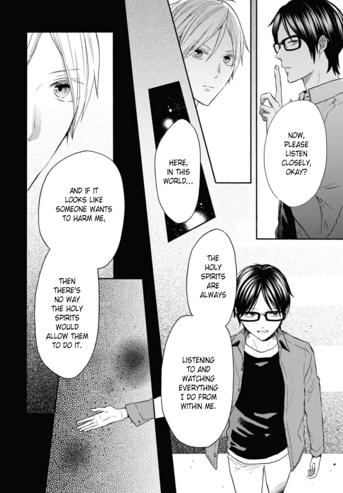 Bokura no Kiseki Chapter 123 page 6 - Chapter 123