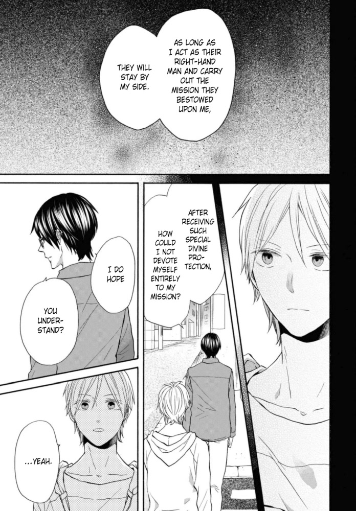 Bokura no Kiseki Chapter 123 page 7 - Chapter 123
