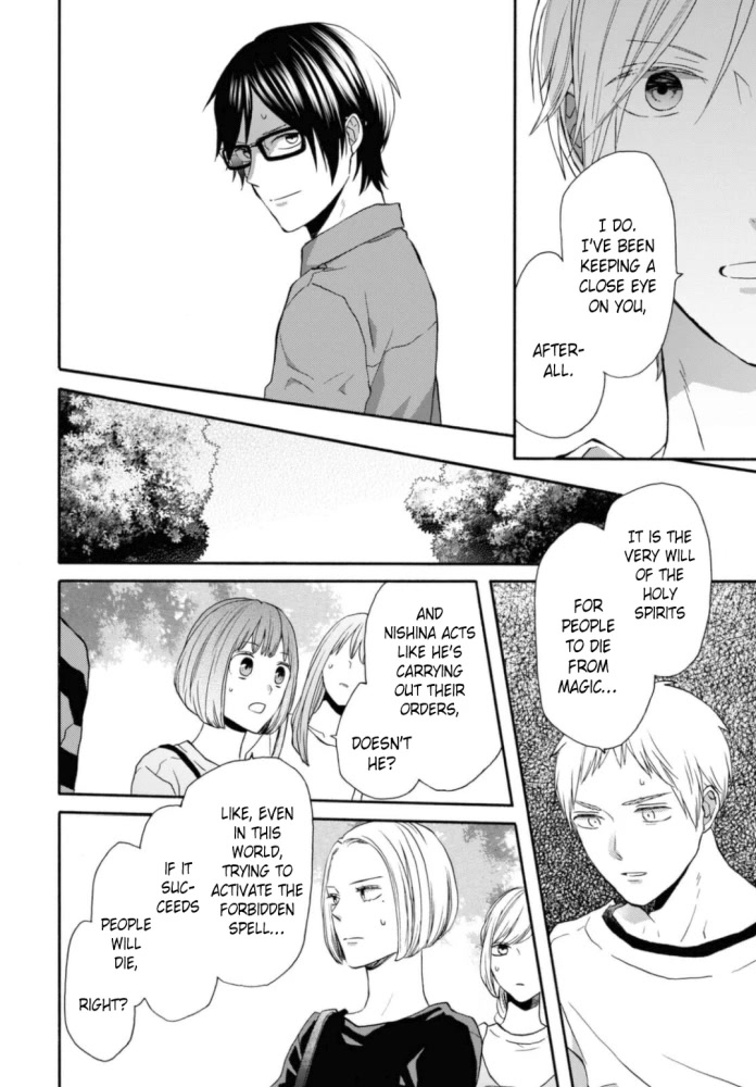 Bokura no Kiseki Chapter 123 page 8 - Chapter 123