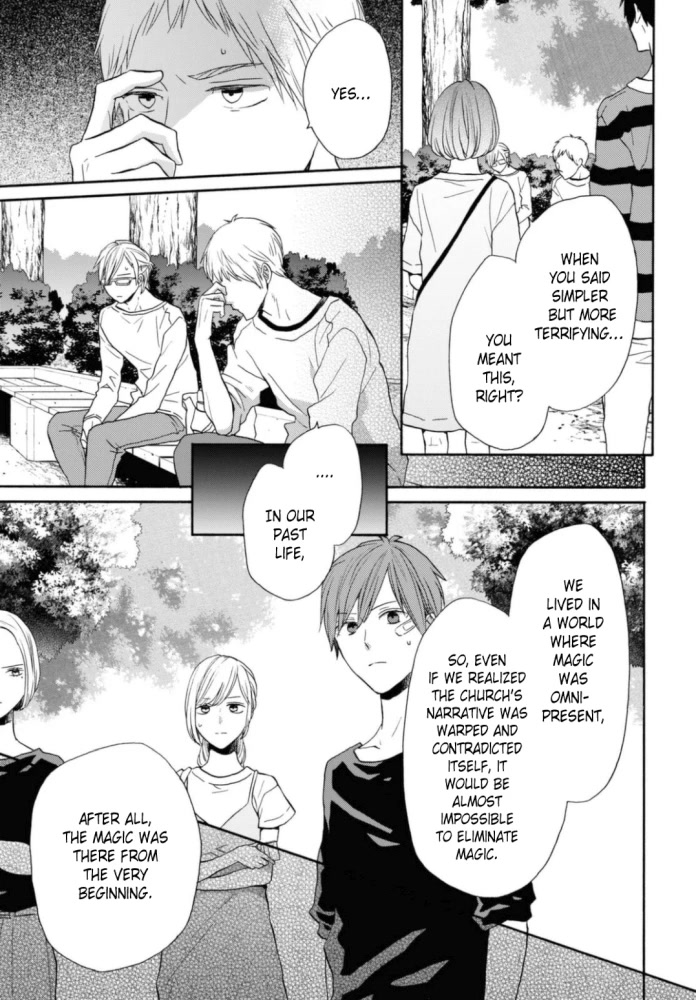 Bokura no Kiseki Chapter 123 page 9 - Chapter 123