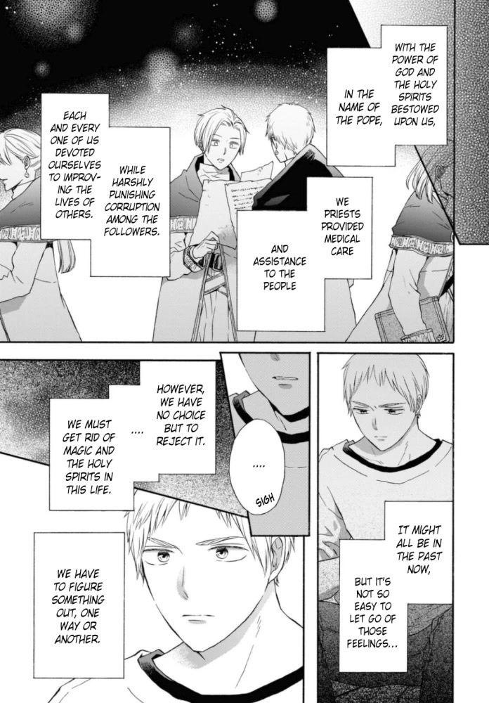 Bokura no Kiseki Chapter 124 page 13 - Chapter 124