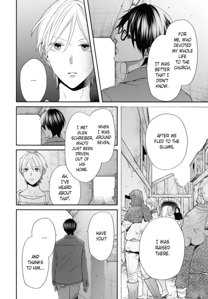Bokura no Kiseki Chapter 124 page 18 - Chapter 124