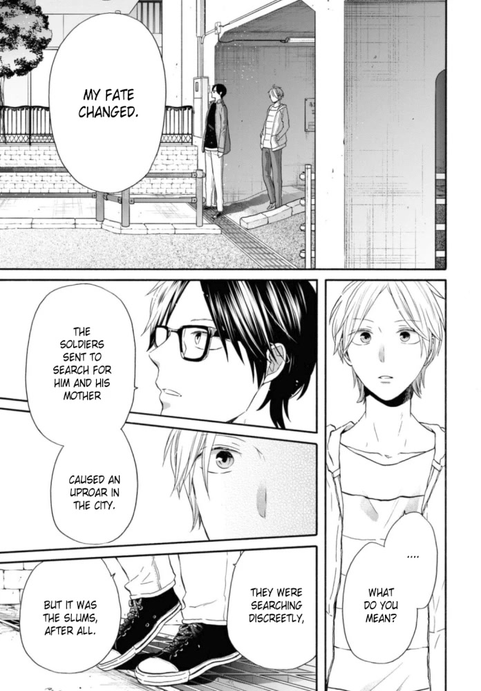 Bokura no Kiseki Chapter 124 page 19 - Chapter 124