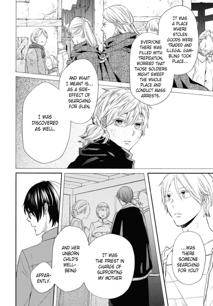 Bokura no Kiseki Chapter 124 page 20 - Chapter 124