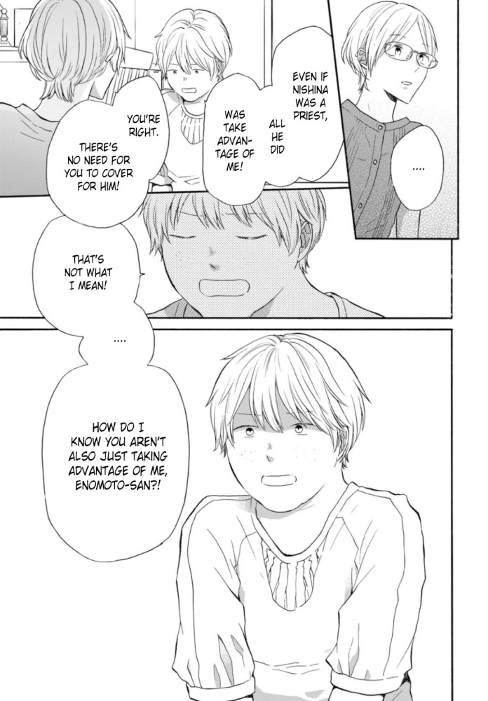 Bokura no Kiseki Chapter 124 page 23 - Chapter 124