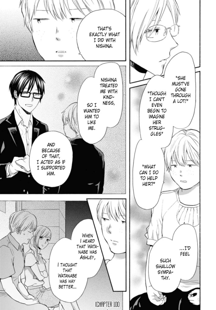 Bokura no Kiseki Chapter 124 page 25 - Chapter 124