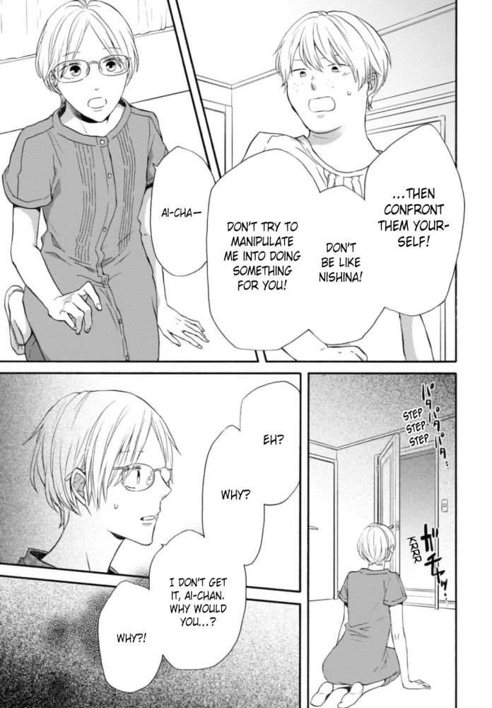 Bokura no Kiseki Chapter 124 page 27 - Chapter 124