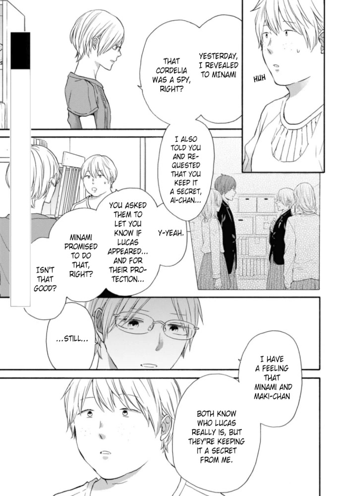 Bokura no Kiseki Chapter 124 page 3 - Chapter 124