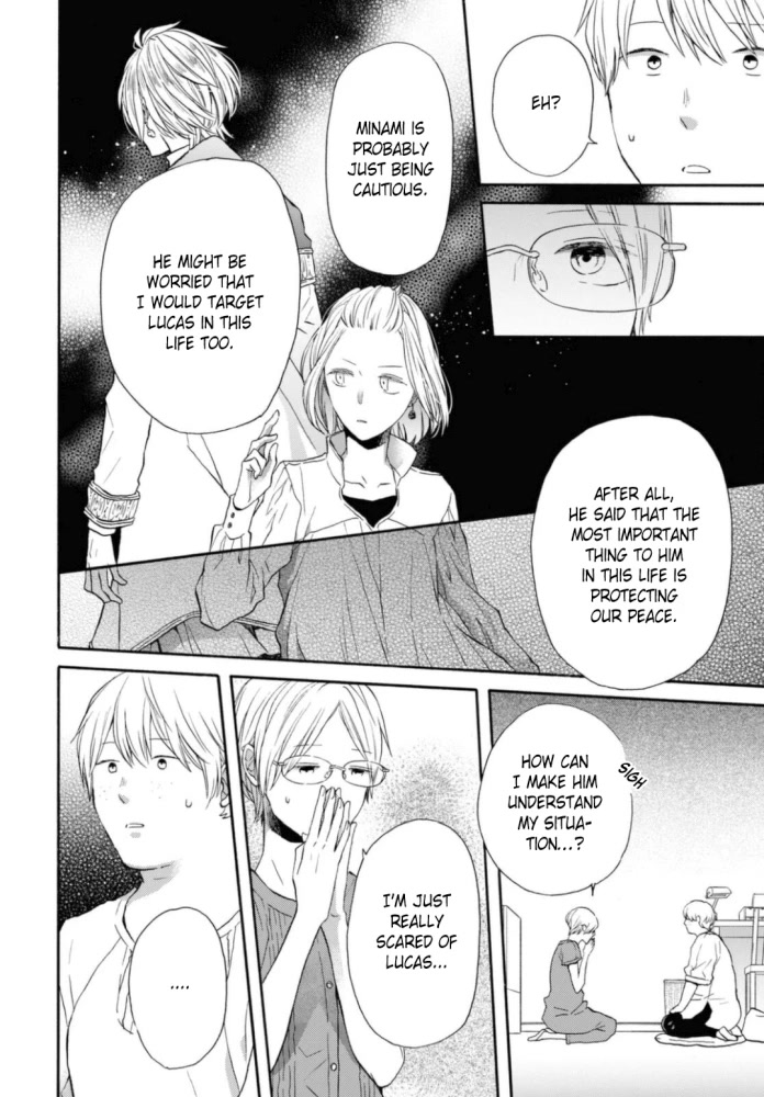 Bokura no Kiseki Chapter 124 page 4 - Chapter 124