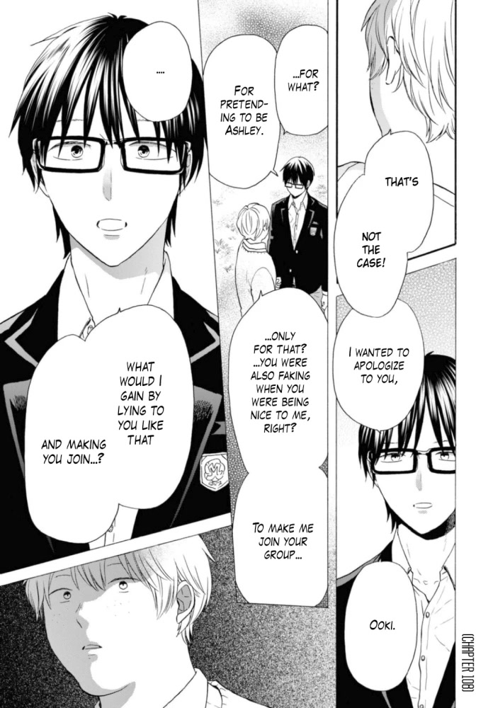 Bokura no Kiseki Chapter 124 page 9 - Chapter 124